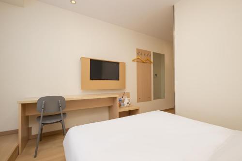 Urba Hotel Suzhou Mudu Branch - image 5