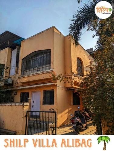 Shilp Villa Alibag