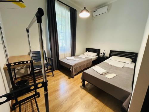 Grane House – Tbilisi, MA