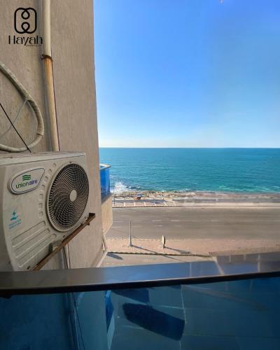 Hayah Waterfalls Hotels in Alexandria