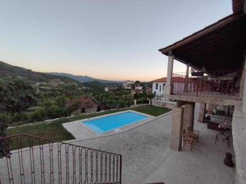 สวน, Casa do Eirô (Casa do Eiro) in โตรฟา