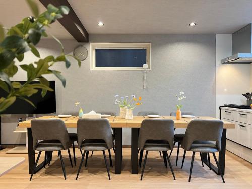 nestay villa tokyo nippori, Tokio (fotografie 6)