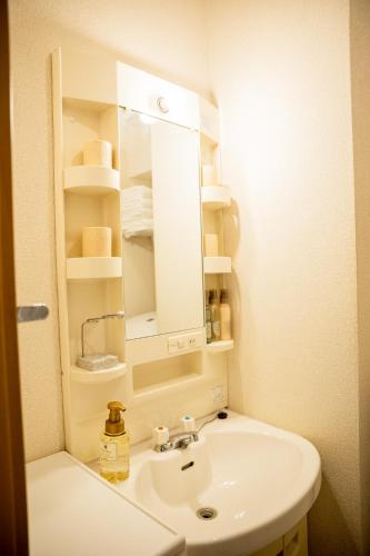 WaNagoya1005 Sta Area3min Subway4pplDryerLong Stay