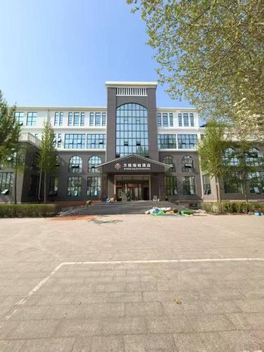廊坊大兴机场万信瑞铂酒店