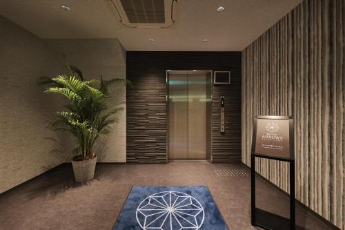 HOTEL ARROWS Arashiyama in Ukyo