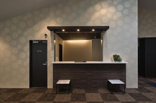 HOTEL ARROWS Arashiyama in Ukyo