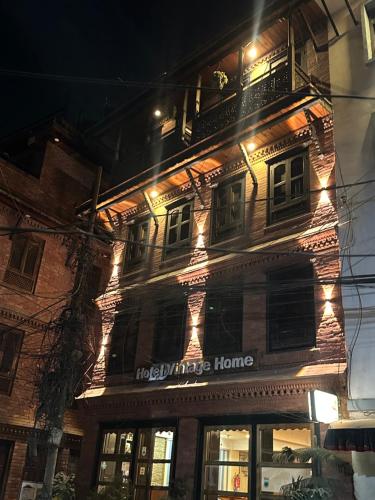外部景觀, 復古家1號酒店 (Hotel Vintage Home1) in 巴克塔普爾