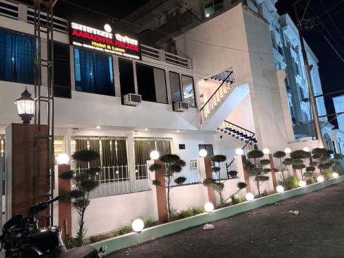 Aradhya Palace