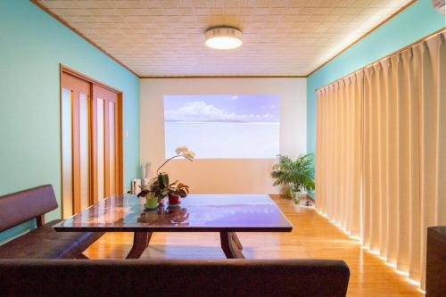 Nagata House