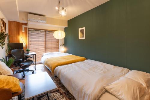 Koubun Room Yokohama Hiyoshi Vacation Rental