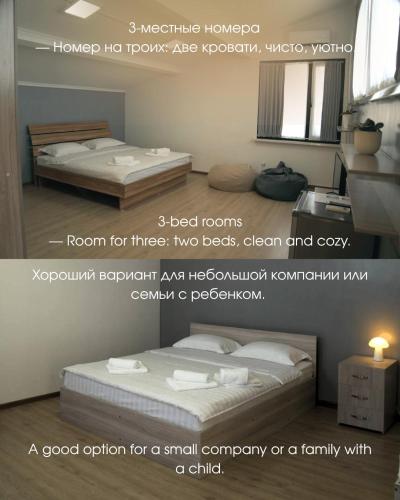365 Hotel, Cholpon-Ata (foto 4)