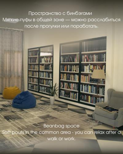 365 Hotel, Cholpon-Ata (foto 7)