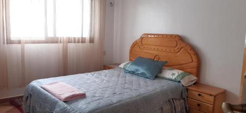 Logement entier, Jebha