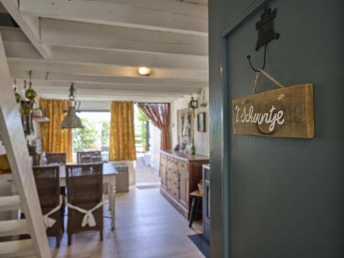 Létesítmények, de Rust in Lamswaarde