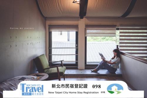 Taipei Jinguashi Cloud Mountain Homestay B&B