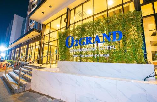 O2 グランド スワンナプーム エアポート