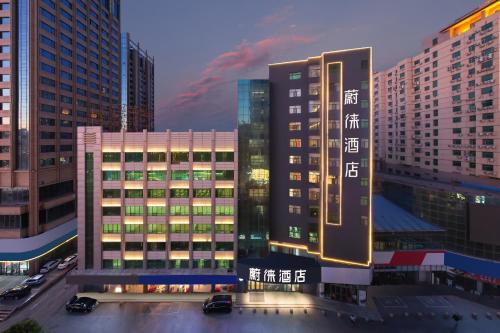 Wellay Hotel Hohhot Xinhua Plaza