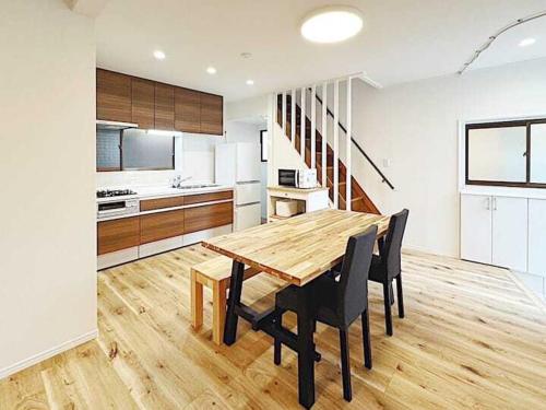 Tokyo Stay Itabashi House