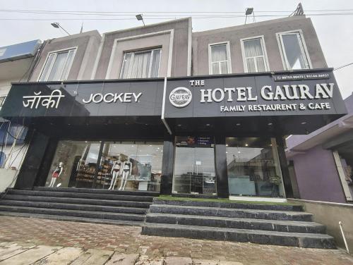 The Hotel Gaurav in Gangapur
