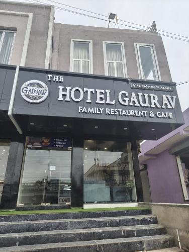 The Hotel Gaurav in Gangapur