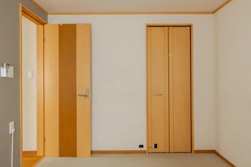 Ikebukuro house with 5BR Free Parking