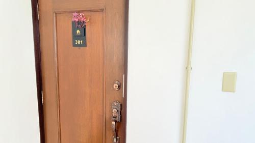 瀬戸内多賀町301