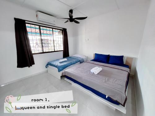jementah homestay in 利民達