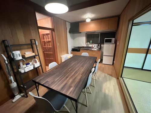 Doyadoya - Vacation STAY 19041