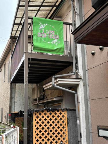Osaka - House - Vacation STAY 19252