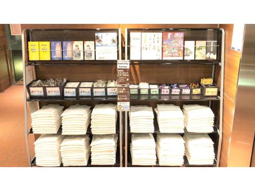 Smile Hotel Kawaguchi - Vacation STAY 76839v