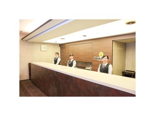 Smile Hotel Sendai Kokubuncho - Vacation STAY 77755v in Kokubuncho