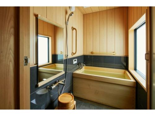 TSUBOMI luxury Inn Shimabara Bettei 2 - Vacation STAY 83403v