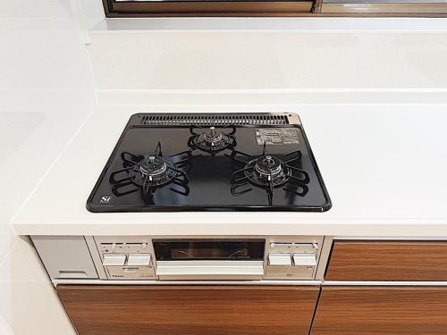 Tokyo Stay Itabashi House