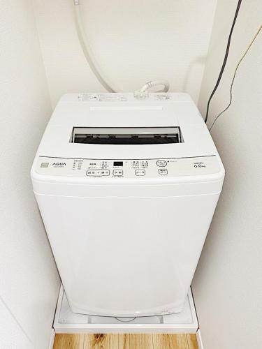 Tokyo Stay Itabashi House