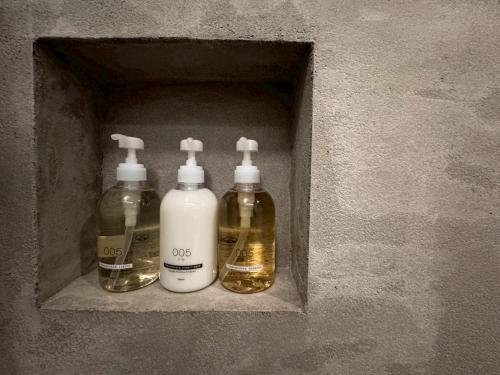 The Bath and Bed Kanuma