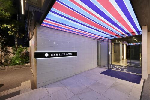 Nipponbashi Luxe Hotel, Ósaka