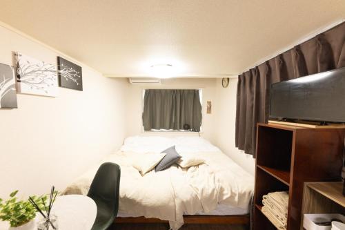 ベルエア大久保205, Tokio