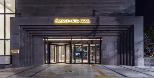입구, 아만티 호텔 서울 (Amanti Hotel Seoul) in 홍대