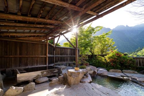 Yaki no Yu - Vacation STAY 29804v