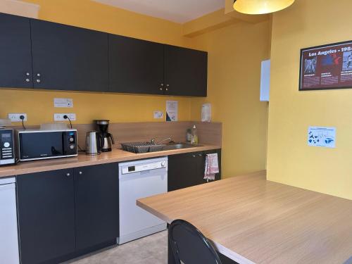 廚房, Centre International de Séjour (Centre International de Sejour) in 拉瓦勒