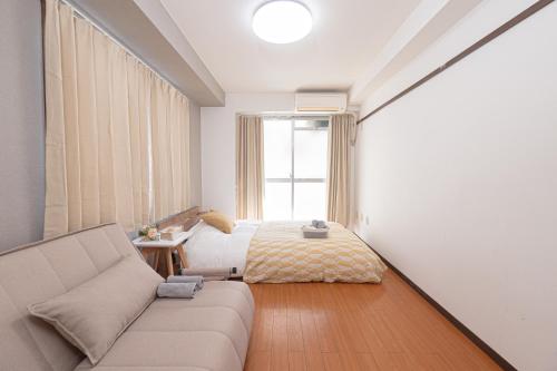 Clear Sky Guesthouse 205 Direct to Narita Airport, 8-minute walk from Kinshicho Station, within walking distance of Asakusa and Clear Sky Tower, 50 minutes to Disneyland, 1 minute to the mall, Tokio