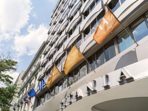 Titania Hotel, Athènes (photo 8)