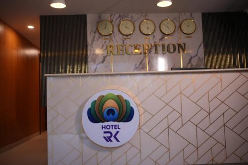 Lobi, Hotel RK Koramangala in Bangalore