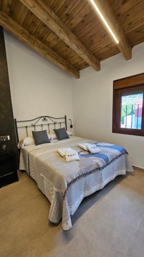 Hostel Raíces (Hostel Raices) in El Cerezo