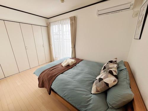 U house寺田町 無料Wi-Fi 駐車場付 一棟貸し宿