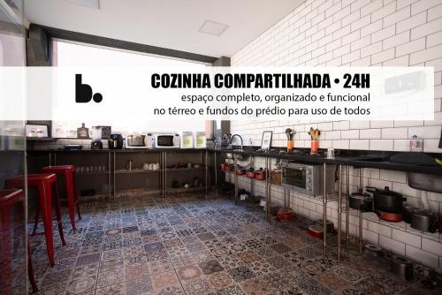 Minha base em São Paulo (Minha base em Sao Paulo) in อกวาราซา