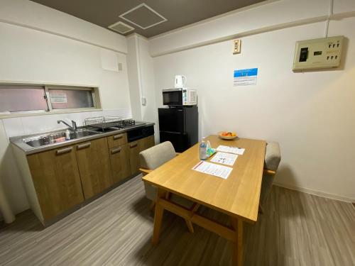 Yamani Building, Room 203 - Vacation STAY 62016v