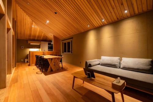 Shiraho Villa Square Court - Vacation STAY 63025v