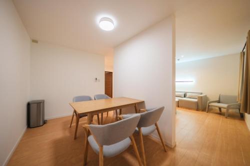 STARRY STAY VILLA NISHIATAMI - Vacation STAY 70527v in Nishiatamicho