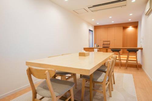 STARRY STAY VILLA NISHIATAMI - Vacation STAY 70527v in Nishiatamicho
